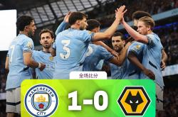爱游戏中国-曼城胜出，继续稳坐积分榜榜首的简单介绍