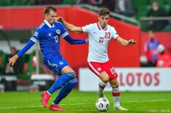 爱游戏在线-北爱尔兰在欧洲预选赛中击败荷兰队的简单介绍