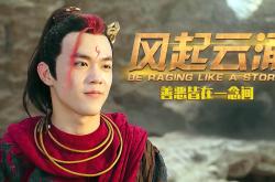 爱游戏网页版-关于比分反转令人惊叹，胜负皆在一念之间的信息