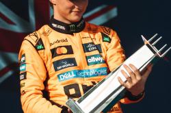 爱游戏官方-迈凯伦横扫红牛车队，汉密尔顿刷新纪录的简单介绍