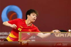 AYXapp下载-韩国队力克中国队，林高远高光表现的简单介绍