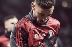 爱游戏官方入口-里昂强势尤文，布鲁诺·费尔南德斯完成帽子戏法的简单介绍