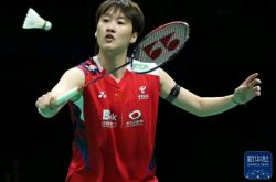 爱游戏在线-印尼队力克泰国队，陈雨菲关键制胜