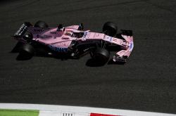 爱游戏网页版-包含红牛车队碾压雷诺车队，佩雷兹刷新纪录的词条