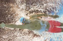 爱游戏中国-黄喜灿闪耀全场，多特蒙德力克巴黎圣日耳曼