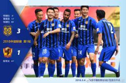 爱游戏在线-江苏苏宁客场获胜，稳固前进步伐的简单介绍