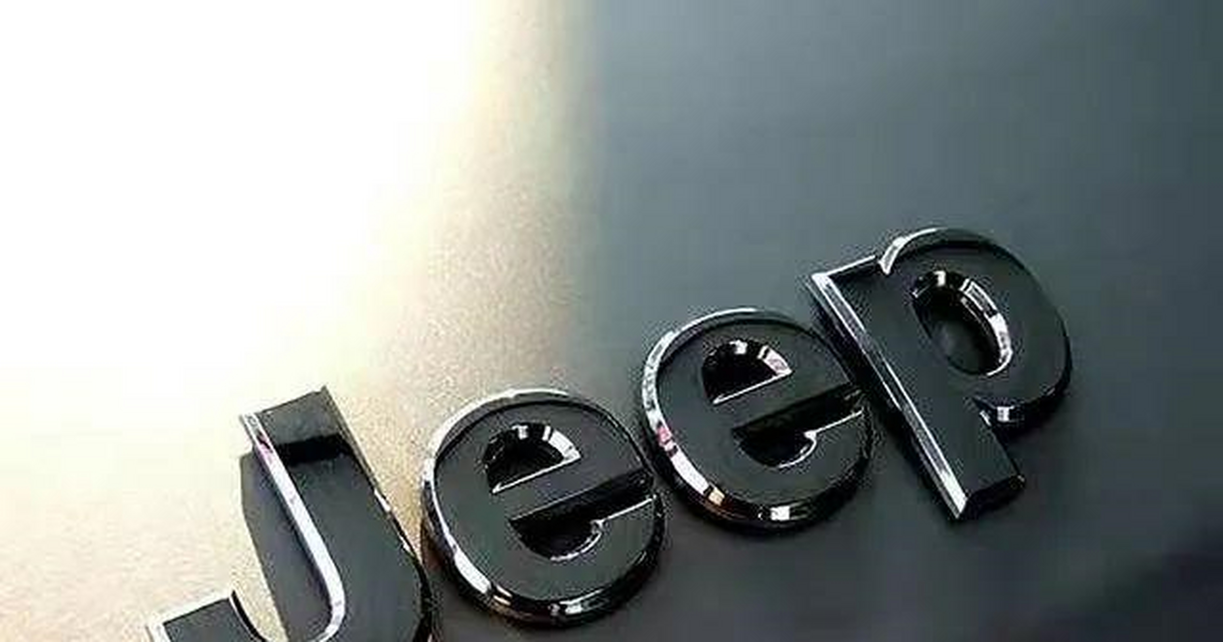 帕德博恩士气高昂，成功逆转颓势取胜