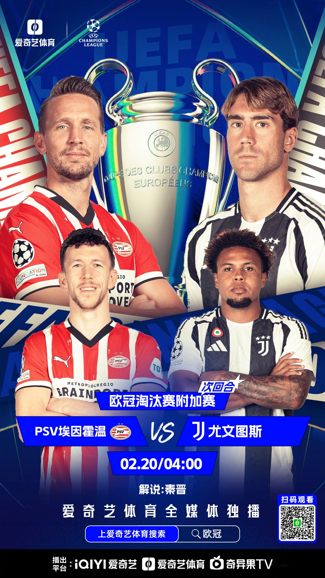 曼城胜出,继续稳坐积分榜榜首的简单介绍 曼城胜出,继续稳坐积分榜榜首的简单介绍