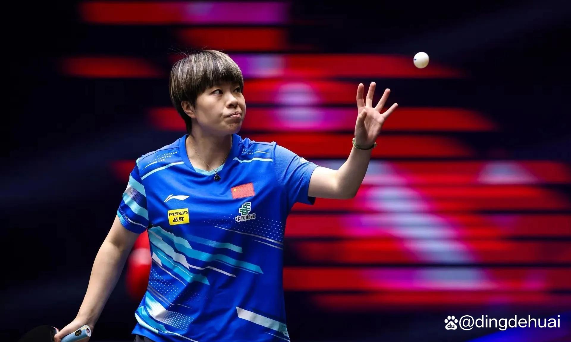 乒乓球女单决赛中国名将力压对手获胜