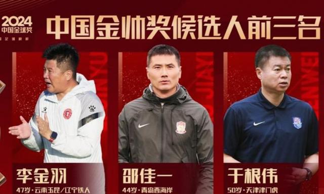 球队宣布签约新助教，加强教练团队的简单介绍