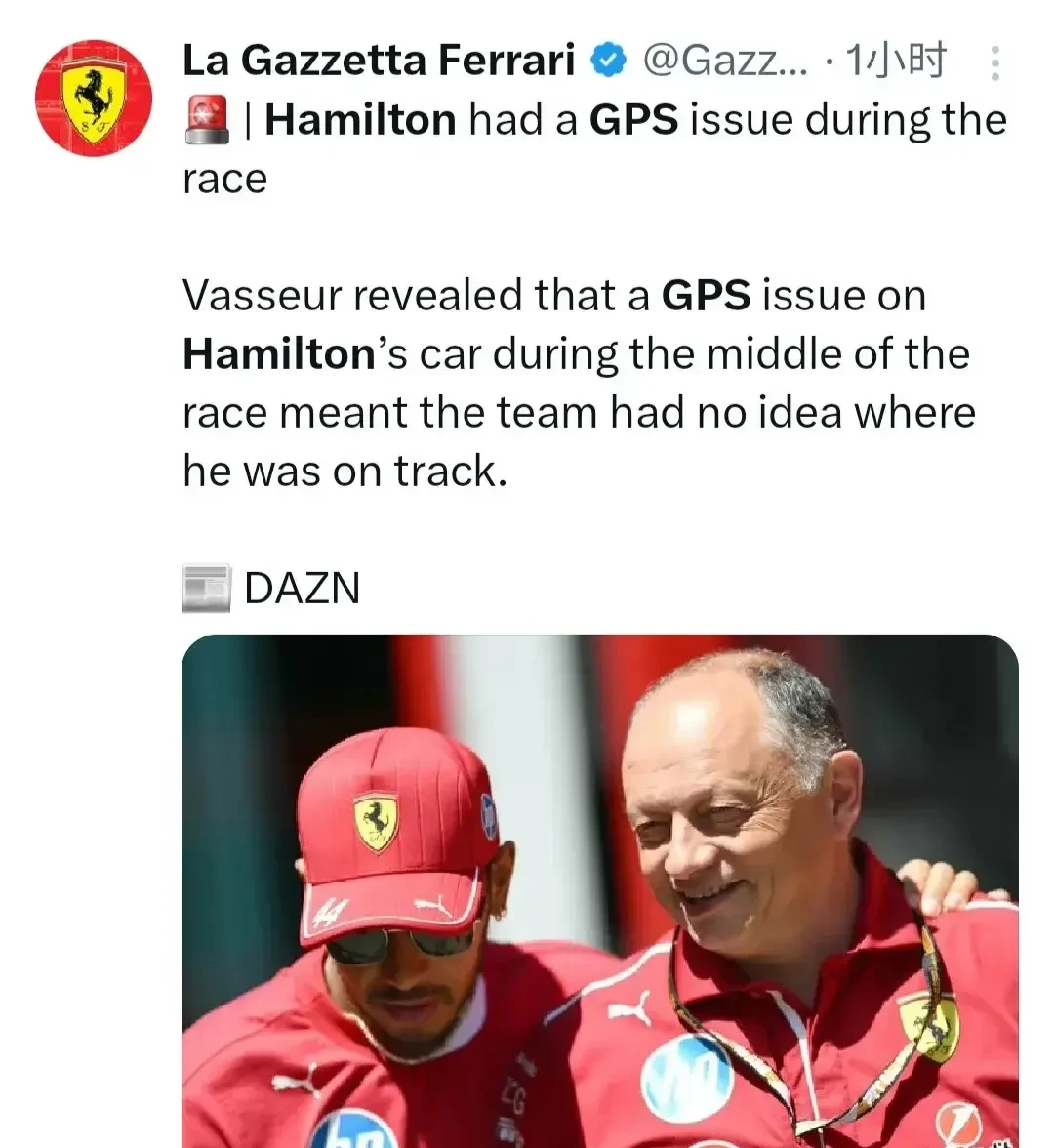 迈凯伦横扫红牛车队，汉密尔顿刷新纪录的简单介绍