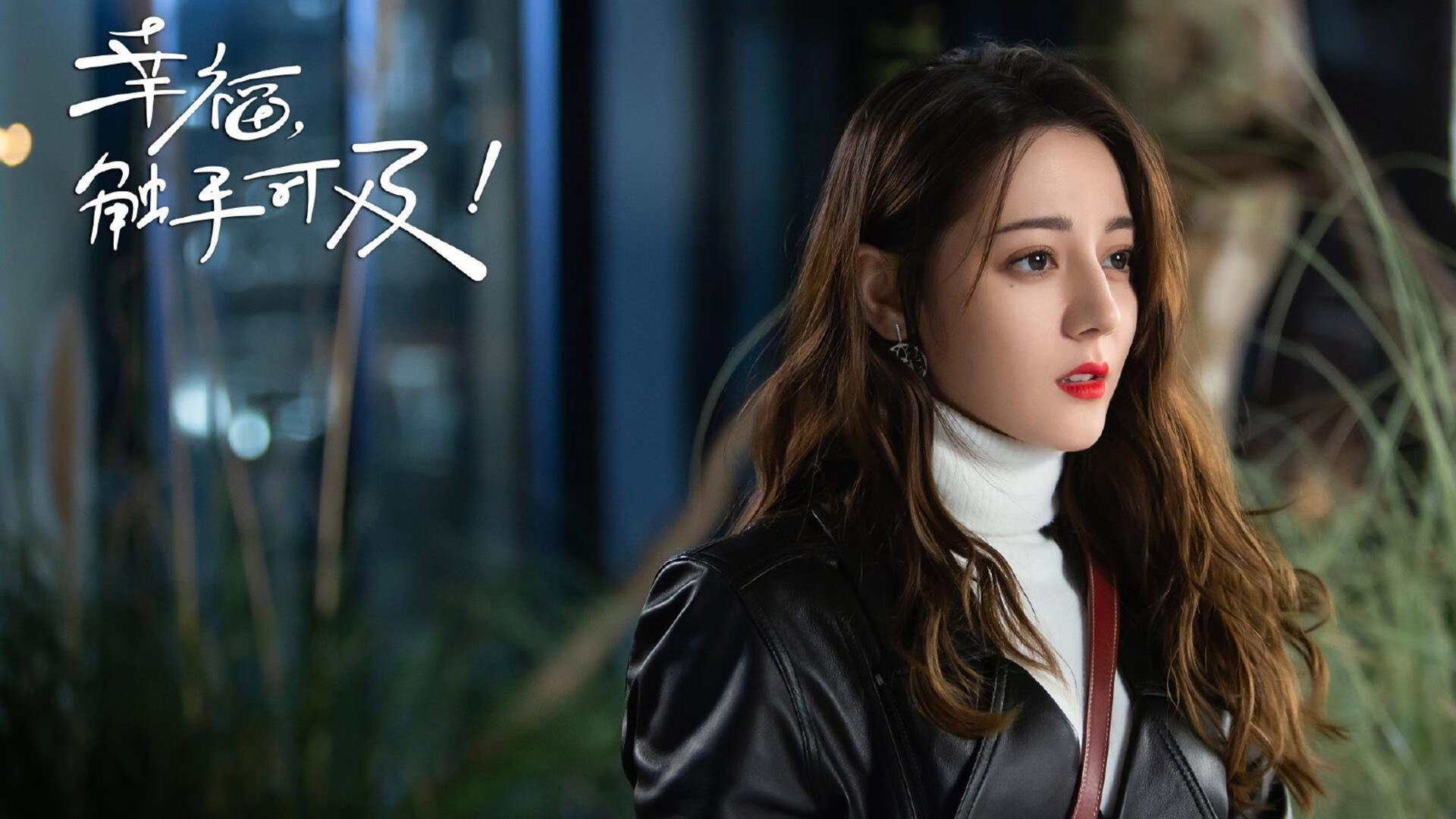 伊萨克统治全场，荷兰提前终结悬念，多特蒙德黯然失色